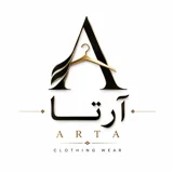 پوشاک وارداتی برند